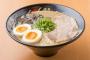 豚骨ラーメンの「博多一幸舎」が池袋東口に出店　一杯850円って高い？安い？