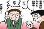 子供に付けてもキラキラネームにならないポケモンの名前ってなに？