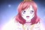 西木野真姫役で有名なPile3rdシングル「ドリームトリガー」予約開始