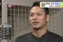 ２年目のカープ田中広輔「まだまだレギュラーじゃない」疲労蓄積で打撃不振に陥るも離脱することなく試合に出続ける若きショートストップ