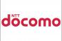 docomo店内にピザ頼んだらdocomoの店員にメッチャ切れられたｗｗｗｗｗｗｗｗｗ
