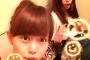 【SKE48】あいりちゃーーーん?? 今日一緒にカラオケいったよぉ！ って・・・