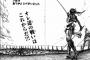 「あ、この一言で作品のすべてを表してるな」と思える台詞と言えば…？
