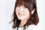 声優の加隈亜衣さんのボイスが好きすぎて困ってる
