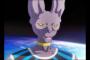 正直「ドラゴンボール」のビルスって誰得キャラなんだよｗｗｗｗｗ（画像あり）