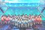 少し早いけど今年の紅白ってAKB SKE NMB HKT 乃木坂全部出るのか？