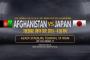 【アフガン×日本 試合結果】香川、岡崎の２ゴールなどゴールラッシュで日本代表アウェイ６－０快勝！！[全ゴール動画有]