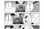【驚愕】『女子小学生』が『親父』と部屋で・・・・・（画像あり）
