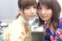 【AKB48】れなっちが涼花の顔を引きちぎりそうｗｗｗ