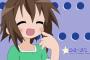 水原薫って今どうしてるの？大好きなのに