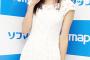 【画像】元AKB森川彩香 初DVDで極小水着。