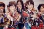 【AKB48】じゃんけん大会で発表されるであろう新曲のセンターは誰？