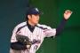ヤクルト･成瀬善久(2015) 14試合 79.1回 3勝8敗 防4.76 16被本塁打