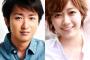 大野智と夏目鈴の熱愛同棲フライデー写真画像wwパグは彼女の愛犬だった！嵐宮城ライブ直前に元女優で元バー店員の新恋人発覚し2ch非難！交際証拠を次々と発掘！