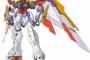 【ガンプラ】RG新作はウイングガンダムew版（Ver.Kaアーリータイプ ）！