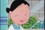「サザエさん」磯野フネ役が交代！！2代目フネ役は寺内よりえさん！46年間続けた麻生美代子さんからバトンタッチ