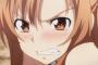 大人なのにFateとかSAOとか中学生が好きそうなアニメ見てる奴ｗｗｗ
