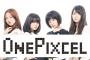 元ハロプロ研修生・田辺奈菜美がボーカル&ダンスユニット「OnePixcel」としてデビュー！