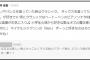ぱるる「ベートーベンのピアノソナタ番「悲愴」2楽章がお気に入り」