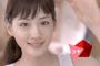【暴露】綾瀬はるか、篠原涼子、藤原紀香…『プロも認めた』美肌芸能人たち！