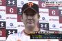 【朗報】門倉賞争いが熱い