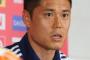 就活中の日本代表GK川島永嗣　“浪人”の苦悩明かす「ここまで気が狂うような決断もしなければいけませんでした」
