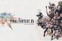 【FF14】ヘイト維持ができないタンクが増えている？