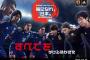 なんで日本のサッカーファンって代表戦しか見ないの？