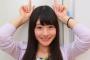 【サイン会】加藤美南（NGT48センター）にヲタが殺到してカオスになる事態へｗｗｗｗｗｗｗｗ