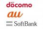 安倍｢携帯料金高すぎ｣　ドコモ｢びっくりした｣　KDDI｢自由競争を｣　SoftBank｢日本の携帯料金は安い｣