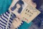 【AKB48】岡田彩花が「高橋朱里のカード」を作成！！！