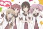 お前ら来期アニメでゆるゆりとごちうさどっち側につくつもりだ