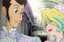 ルパン三世も結婚！　30年ぶり新TVシリーズ10月スタート