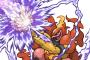 ブーバーンとかいう神デザインのポケモンｗｗｗｗｗｗｗｗｗｗｗｗ