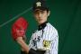 藤浪完封、現在９冠王ｗｗｗｗｗｗｗ沢村賞へｗｗｗｗｗへｗｗｗ