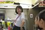 【画像あり】小林麻耶の可愛すぎるぶりっ子ぶりが話題にｗｗｗｗｗｗｗｗｗｗ  「ムカつくけどかわいい」「むしろタイプやわ」と称賛の声