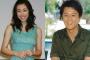 福山雅治の結婚でバ韓国に新しい金型誕生か!?