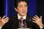 安倍首相「シリア難民受け入れは？」と問われ「人口問題として言うなら、女性の活躍・高齢者の活躍が先」「難民を生み出す土壌そのものを変える方向で貢献したい」→ 英紙等が批判