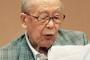 「アベ政治を許さない」の作者の誕生会開催　「平和、念じれば通じる。今の内閣よ、早くつぶれろ」
