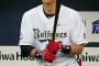 【ｵﾘｯｸｽ】糸井嘉男、打率.260　17本ｗｗｗｗｗｗｗｗｗｗｗ
