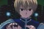 【HUNTER×HUNTER】の作者が冨樫義博じゃなかったら