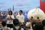 中国人「中国を旅する日本人が減少するのは政治問題のせい？」