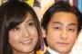 【芸能】紀香＆愛之助結婚へ　すでに関係者に報告、婚前旅行で将来話し合う