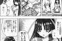 『緋弾のアリアAA』主人公の友達がガチ百合過ぎて怖い