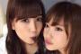 加藤玲奈と永尾まりや お前らはどっちのほうが好き？