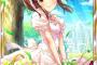 智絵里「アイネクライネ」