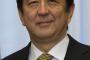 【日本大復活】安倍首相、出生率向上を図るため三世代同居・近居を促進する政策を指示　