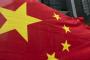 中国でまた日本人がスパイ容疑で拘束（海外の反応）