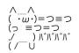 ヤンキーに絡まれた時に「俺、ボクサーなんで素人殴れないんですよ」っていうの楽しすぎワロタｗｗｗｗｗｗｗｗ