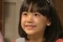 【速報】芦田愛菜さん、もう完全に女性になられる